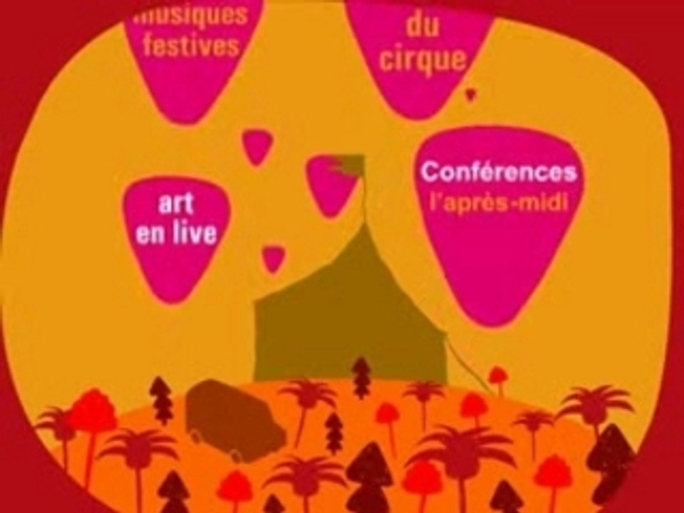 Animation Forum des Musiques Actuelles 07