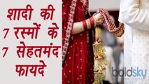 7 Health benefits of Indian wedding rituals, शादियों के सेहतमंद 7 रीति-रिवाज़ | Boldsky
