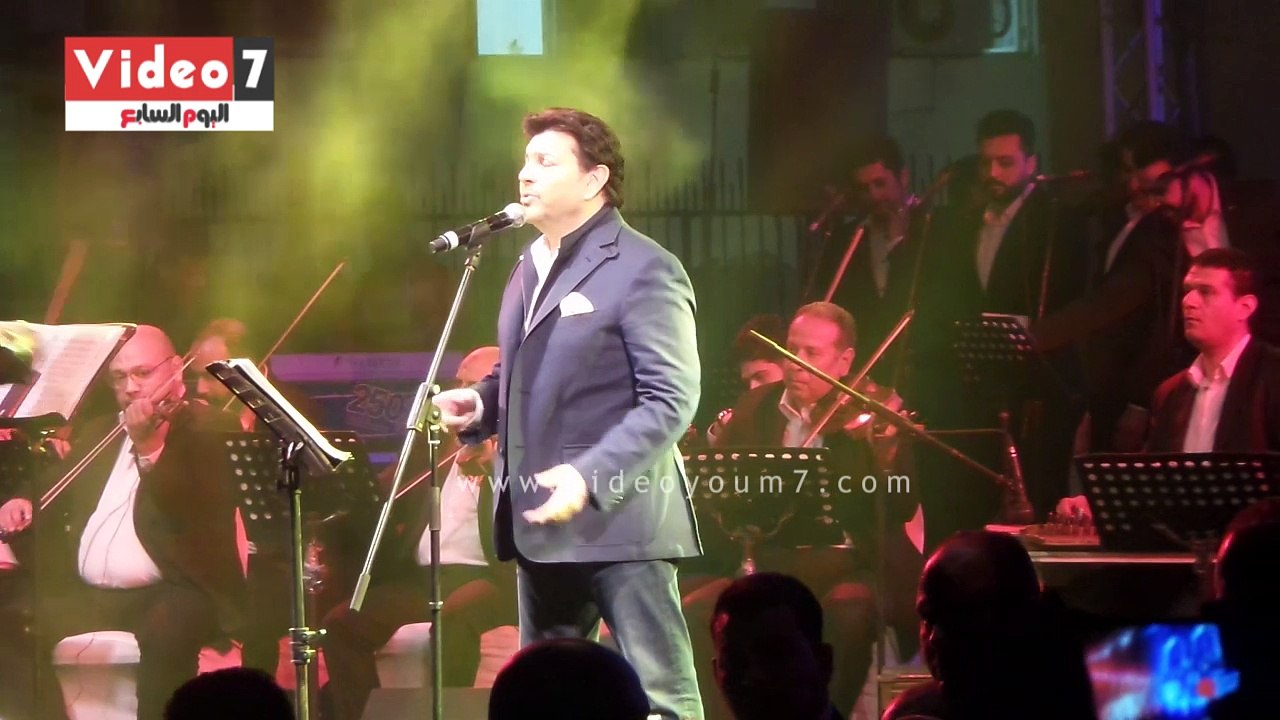 هانى شاكر يغنى "يا حبيبتى يا مصر" لايف