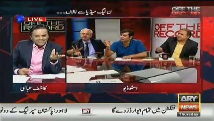 Imran Khan Paisa Pak Laya Ha Pak Se Chori Karke Bahar Nahe Lekar Gaya..Arshad Sharif