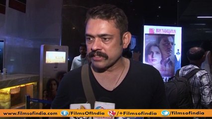 Hard Kaur Comment On Marathi Movie Karaar