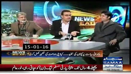 Shahzad Chaudhry Plays Clip Of Noor Alam When He Was Against PTI..