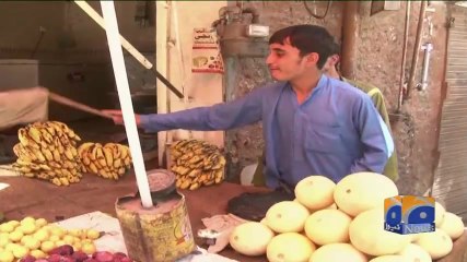 Geo Bulletin - 08 AM 26-May-2017