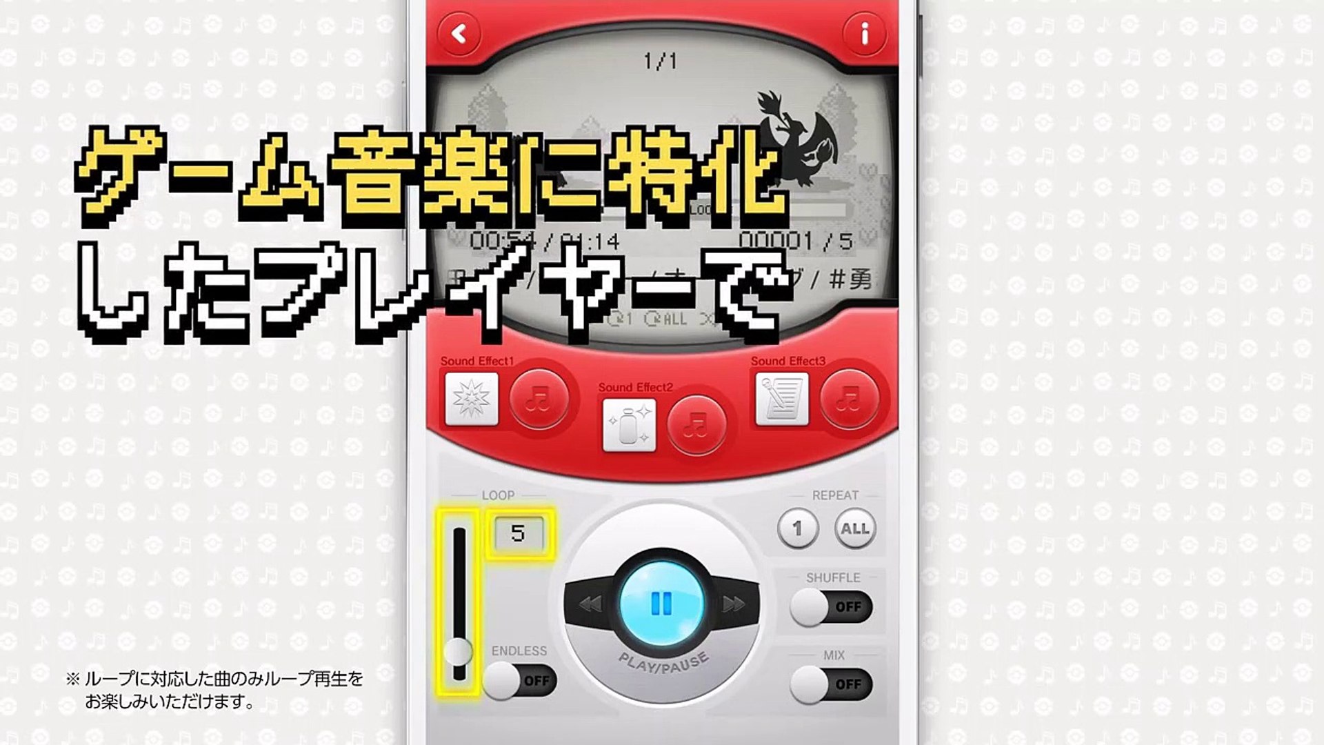 公式 ポケモン音楽図鑑 紹介映像 Rybjwphy31g Video Dailymotion