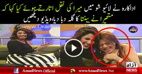 See Hilarious Parody of Meera By Benita that Made Everyone Laughing