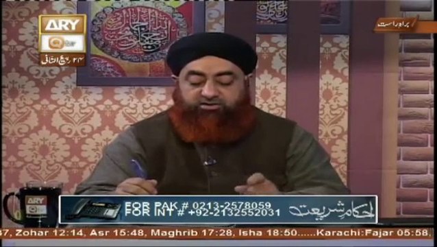 Ahkam e shariat 22 Jan 2017....By Mufti Akmal