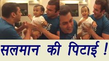 Salman Khan CUTE FIGHT video with Ahil Sharma will melt your heart | FilmiBeat