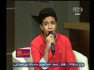 #الستات_مابيعرفوش_يكدبوا | أصوات من مصر .. أغنية : " أشكي لمين الهوى  "