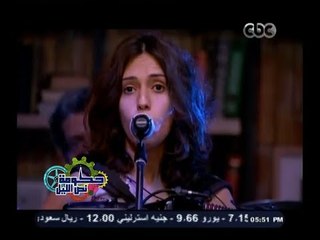 #حكومة_نص_الليل | أغنية " قدام السور " - يسرا الهواري