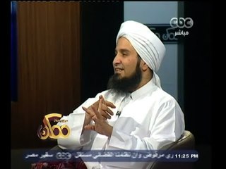 #ممكن |  الحبيب على الجفري يتحدث عن كواليس لحظة سكون