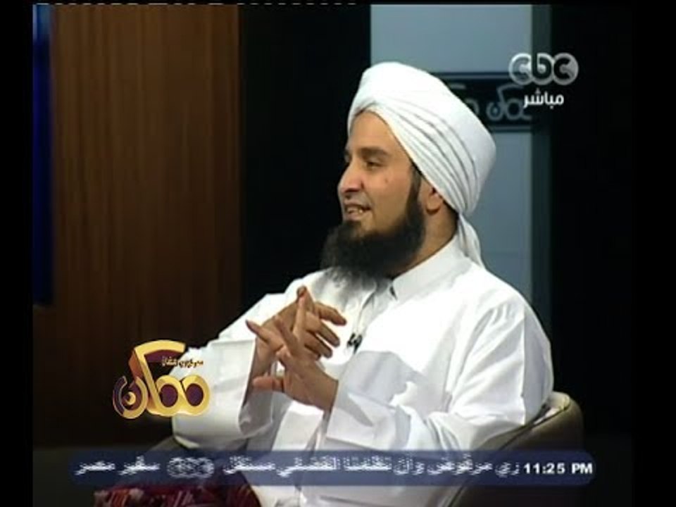 #ممكن |  الحبيب على الجفري يتحدث عن كواليس لحظة سكون