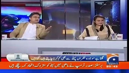 What Faisal Javed Said to Maiza Hameed in a talk show