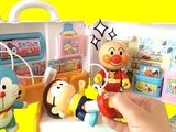 アニメの無料動画 アニメ 動画 それいけ アンパンマンくらぶ P2 Video