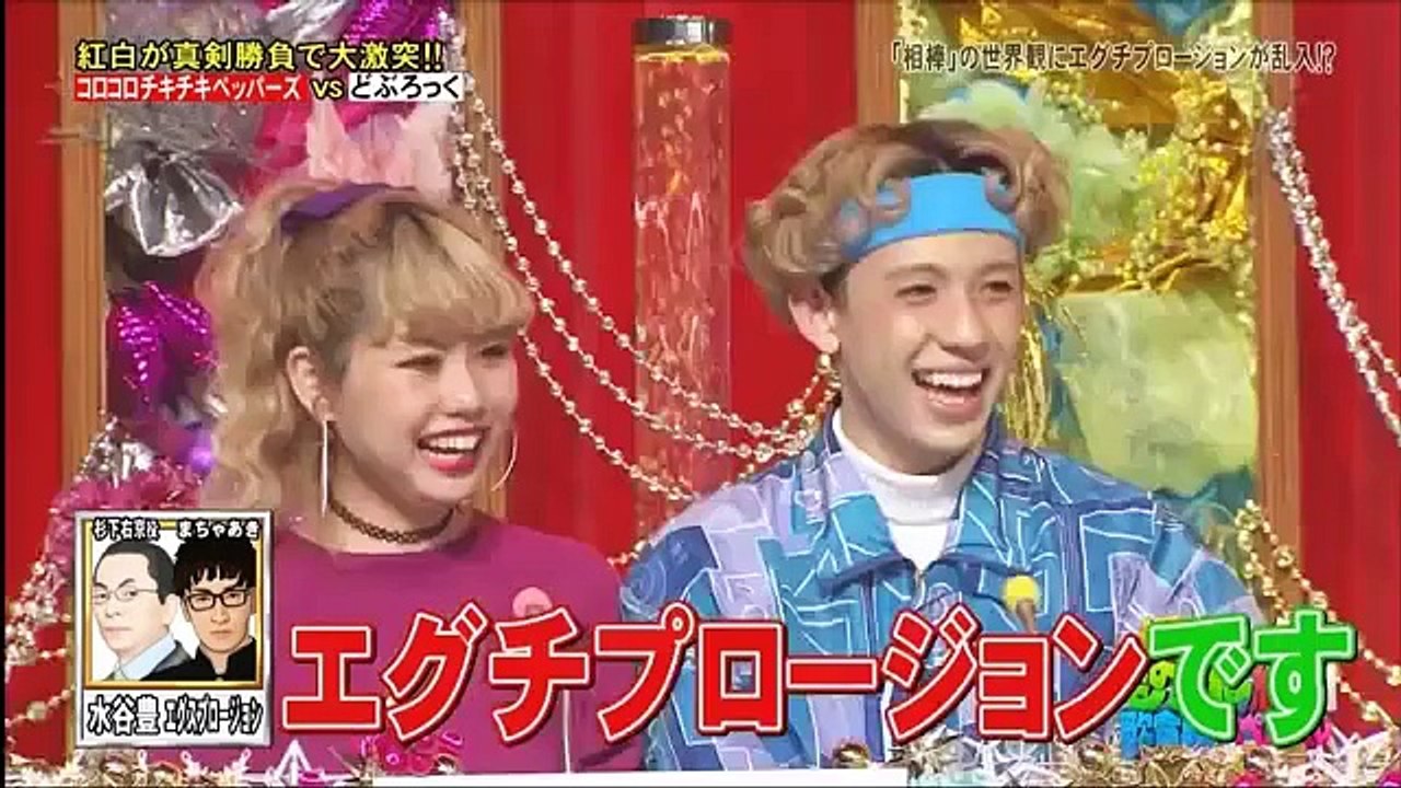 金曜プレミアム・爆笑そっくりものまね紅白歌合戦スペシャル 2016年5月6日 PART 3/3...