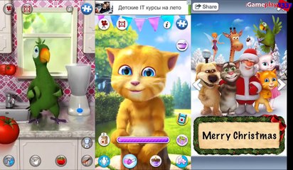 Pour des jeux gingembre enfants mon Parlant angela 2 pierre