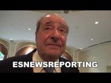 what muhammad ali tells bob arum about getting him into boxing - EsNews Boxing
