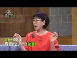 연예인을 노리는 검은 유혹, 사업 성공률 10% ?