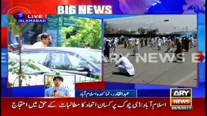 Bulletins 1200 26th May 2017