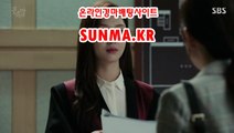 경정결과 , 경정예상 『S u N m A . K R』 광명경륜