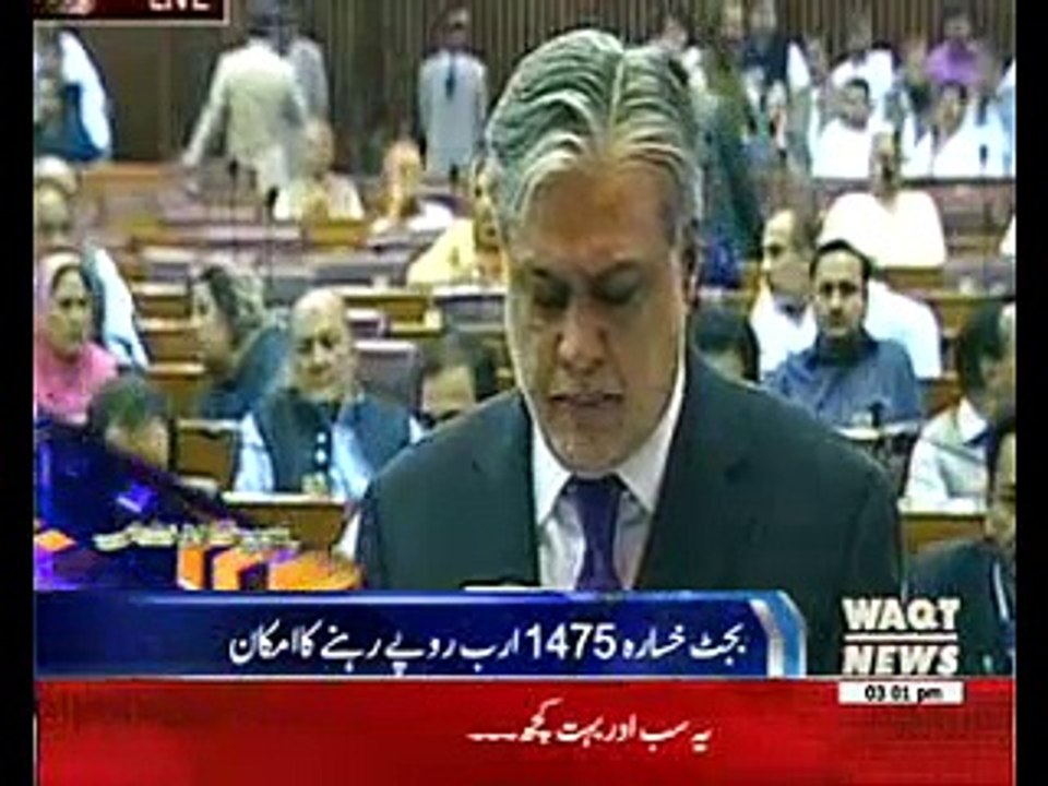 Waqtnews Headlines 03:00 PM 26 PM 2017
