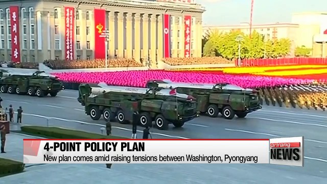 Trump administration approves 4-point plan regarding N.Korea