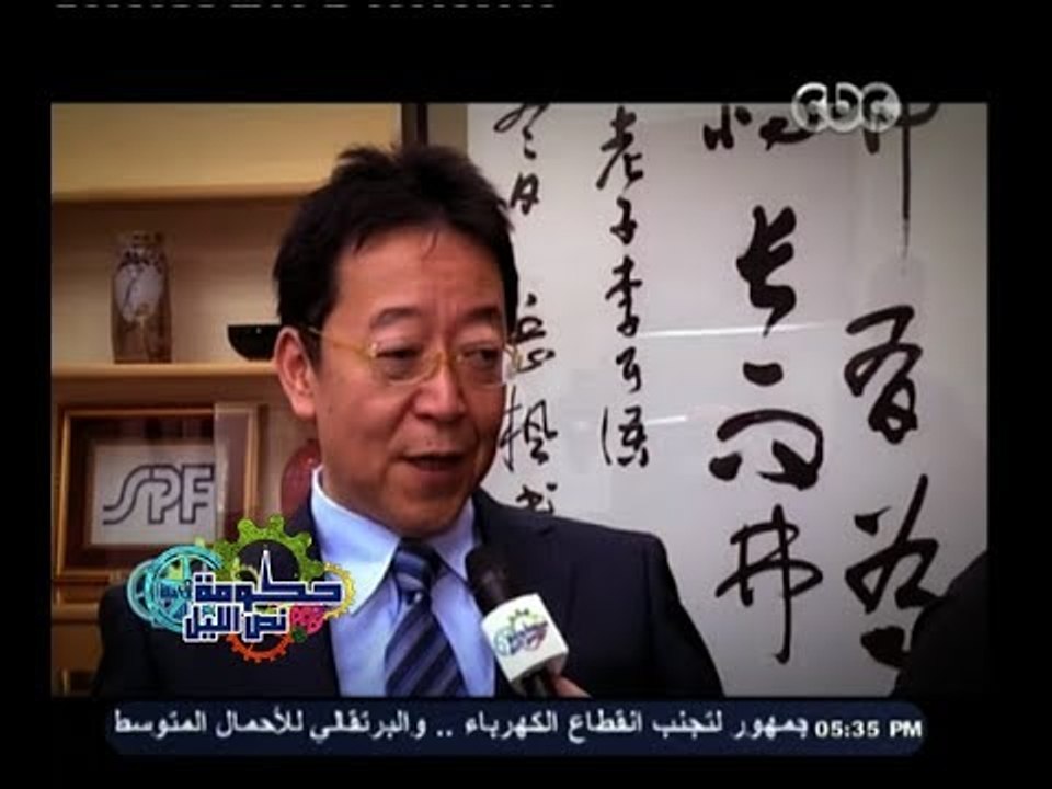 #حكومة_نص_الليل | ايه اللي بيحدد الشخصية الوطنية اليابانية ؟