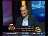 #ممكن | وزير التموين : رمضان هذا العام سيكون سعيداً لمن يتعامل مع التموين