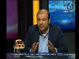 #ممكن | لقاء خاص مع وزير التموين - خالد حنفي - الجزء الثالث