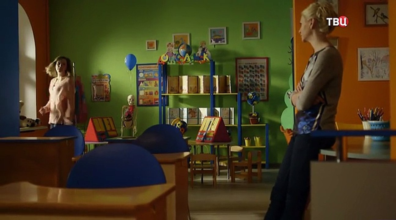 Любовь со всеми остановками 2 серия (2017) Сериал Новинка мелодрама