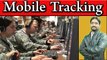 Cell Phone Tracking by Police? How To Track a Cell Phone Exact Location ? Detail Explained