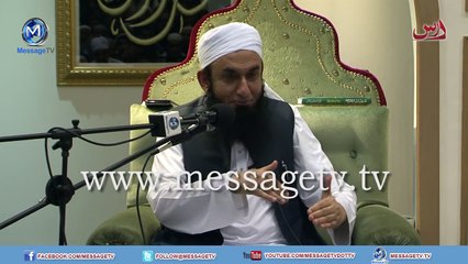 Maulana Tariq Jameel How Prophet PBUH forgive people نبیؐ کس طرح لوگوں کو معاف کرتے تھے