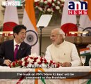 PM of Japan written the preface of the book 'Mann Ki Baat' #News60  Subscribe To ANNNewsToday: https://www.youtube.com/a