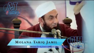 Maulana Tariq Jameel BAYAN on Namaz Ki Ehmiat Aur Pabandi (Importance of Prayers & Restrictions)