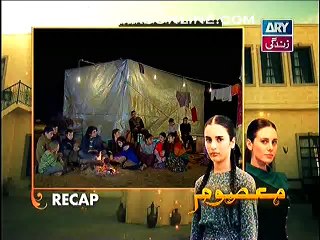 Masoom Episode 58 full