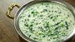 Methi Mutter Malai Recipe | Restaurant Style Methi Matar Malai | North Indian Recipe | Varun Inamdar