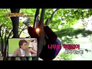 84세 할머니의 생체 나이가 40대라고?! 운동 비법 대공개