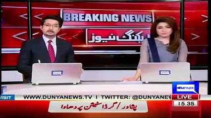 Peshawar Se N Leag Ke Ahem Rehnuma Kis Party Main Shamil