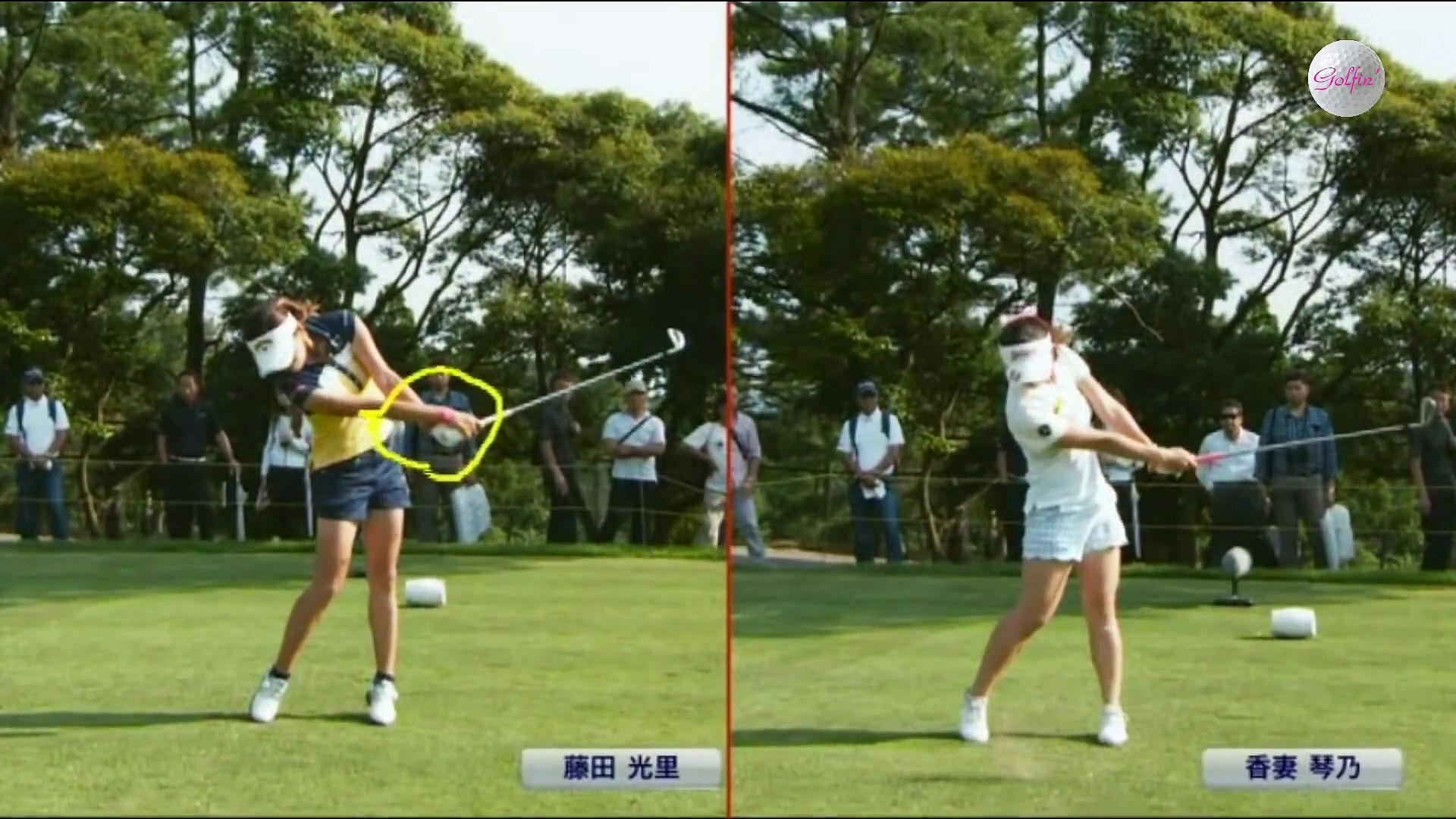 ゴルフスイング 藤田光里 香妻琴乃のスイング比較 サントリーレディスオープン16 動画 Dailymotion