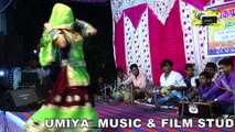 New Bhajan | Swadas Aai Chandani Majisa | Mata Rani Bhatiyani | Dinesh Parmar Live | Rajasthani Songs | Marwadi Song | FULL Video HD