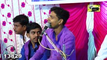 Marwadi Live Bhajan | Satguru Aaya Riddhi Siddhi Laya | Dinesh Parmar | Rajasthani Songs | FULL HD Video Song