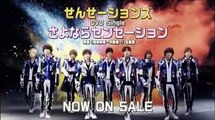 世界が驚いたニッポン!スゴ～イデスネ!!視察団 2 2 2016年03月26日 160326 part 2/2