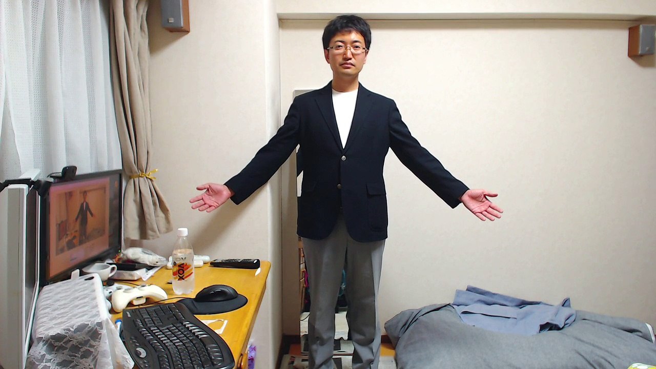 服8