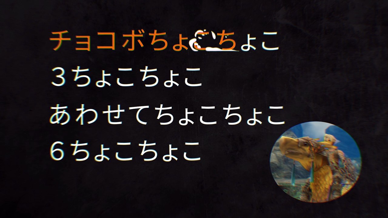Final Fantasy XII: The Zodiac Age ‘Get to Know It in 120 Seconds’ trailer ②