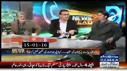 PTI Leader Noor Alam Confused By Tasting His Own Medicine