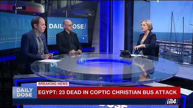 DAILY DOSE | With Yael Lavie | Friday, May 26th 2017