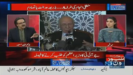 Trump Ne Wazir e Azam Se Milnay Se Inkaar Kyun Kiya