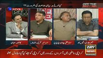 Why Noor Alam Left PPP, Kashif Abbasi Telling