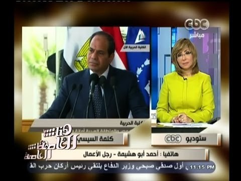 #هنا_العاصمة | هشام النشرتي: ألف ليلة فندقية بجنيف ستكون مخصصة لإقامة البعثات الرسمية المصرية