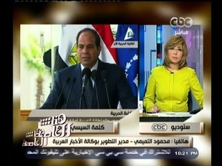 #هنا_العاصمة | وكالة الأخبار العربية تتبرع بنصف أجور العاملين لحساب 037037