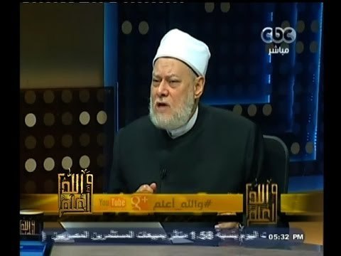 #والله_أعلم | شروط إعطاء الأموال للمتسولون خارج إطار الزكاة